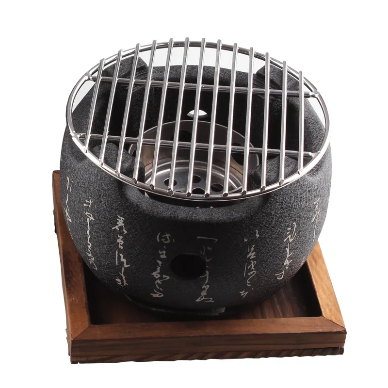 Japanese Style Cast Iron Hibachi Grill