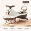 Mocha brown-music light bluetooth connectable