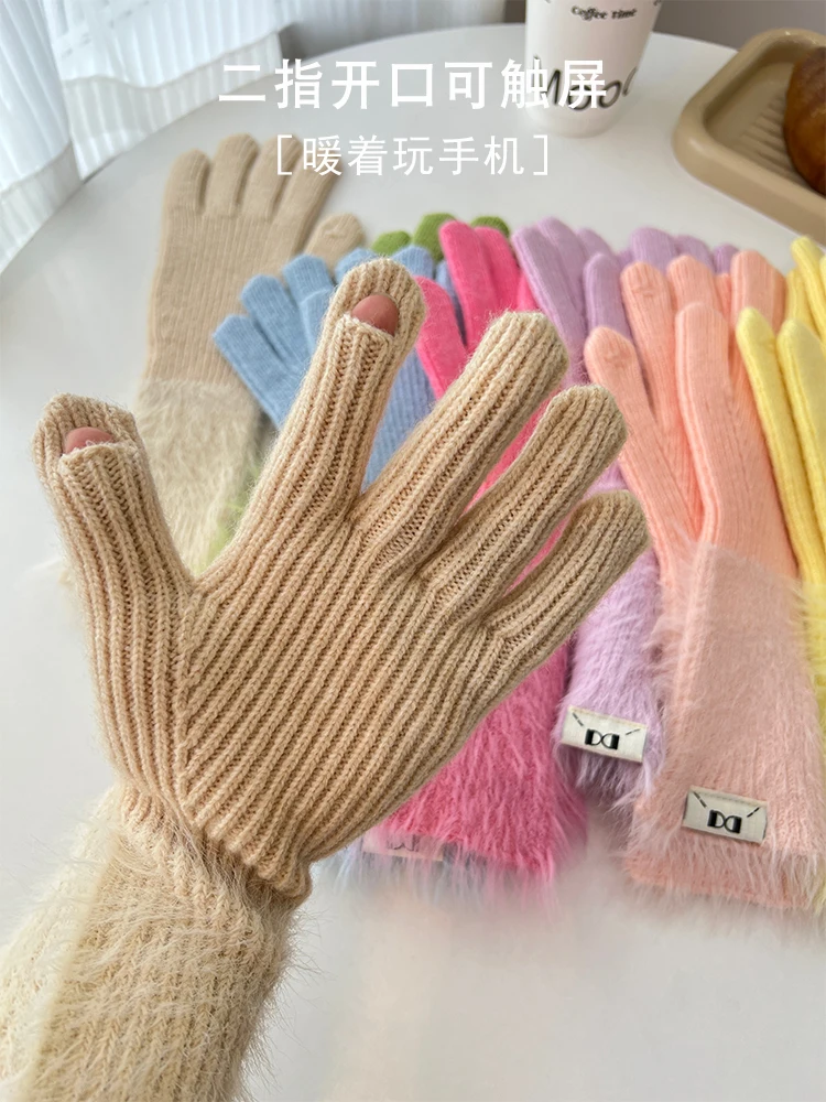 Зимние женские трикотажные перчатки из мягкого флиса
