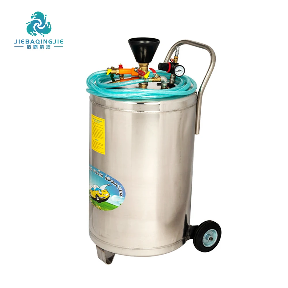 High Quality Steel Stainless Foam Car Washing Machine Bubble Pressure Machine