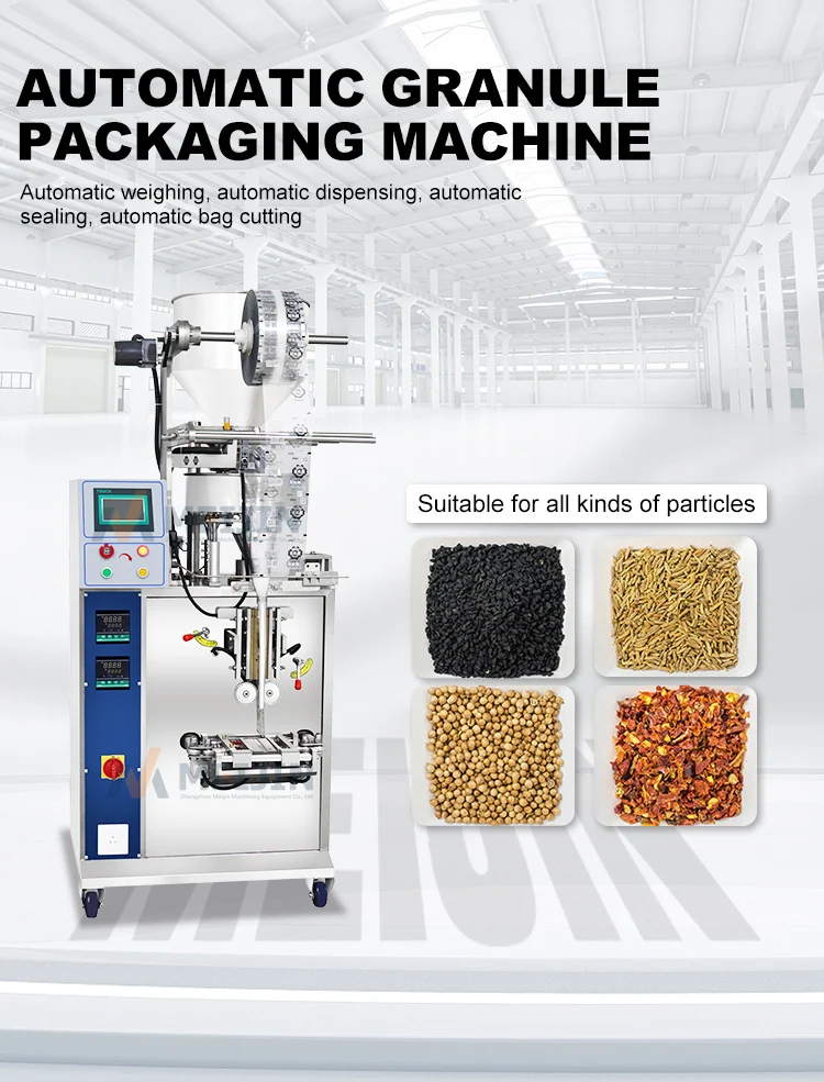 New Design Pouch Packing Machine Automatic Yogurt Pack Sealing Ice Block Packaging Production Small Yoghurt Sugar Sachet Rice supplier