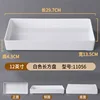 12-inch white rectangular tray A11056