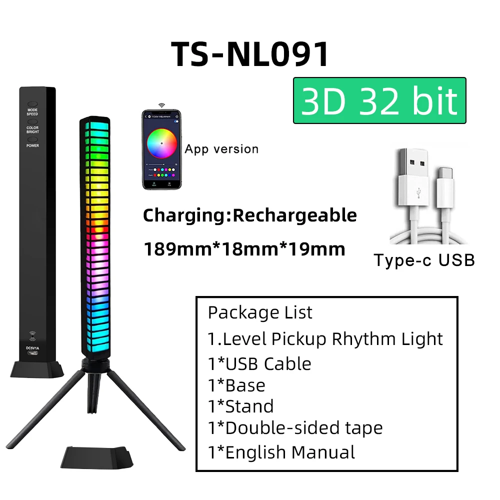 Ambient Lamp Voice APP Control Gaming table lamp RGB Music Level Indicator Pickup Rhythm Smart sound activated light factory