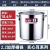 [High] Straight 60*Height 61, Capacity 160L