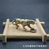 Golden Leopard