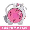 Pink 14m water tank truck