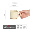 มิโด - แก้วกาแฟ สีขาวนวล 240มล. (เกรด A)