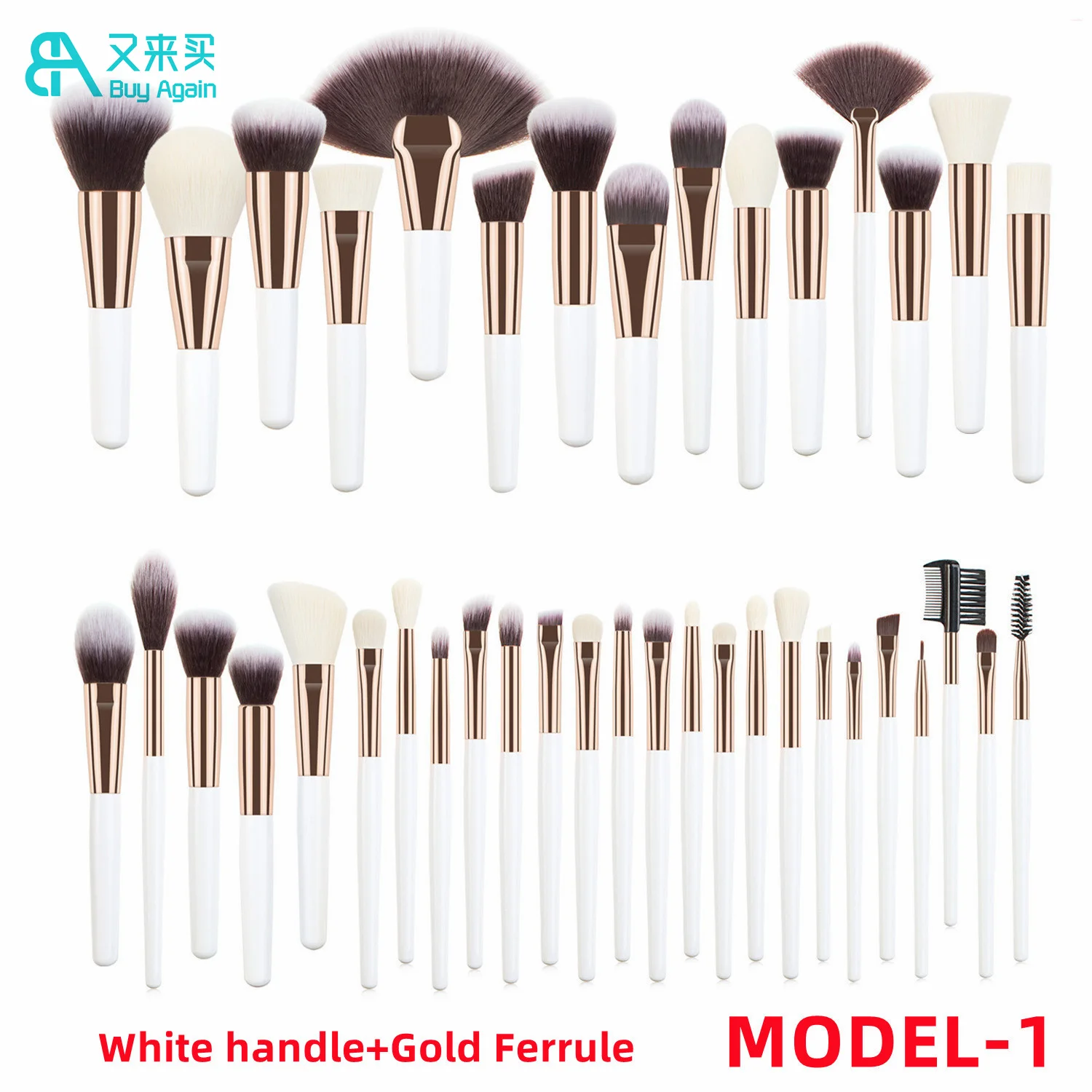 Drop Shipping Product Private Label Wood Handle Full Makeup Brush Set