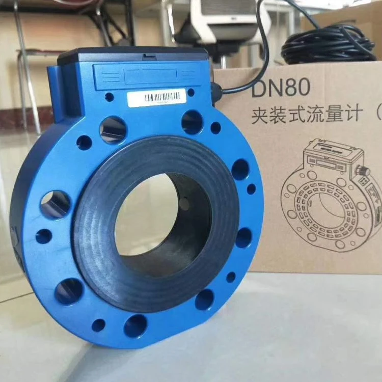 DN80 Remote Water Meter Water Test Meter Water Flow Meter