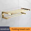 Towel rack