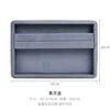 Gray empty tray