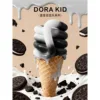 [Artículo más vendido] Milk Oreo de negro a blanco