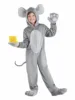 Gray Mouse