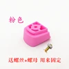 Pastillas de freno rosas