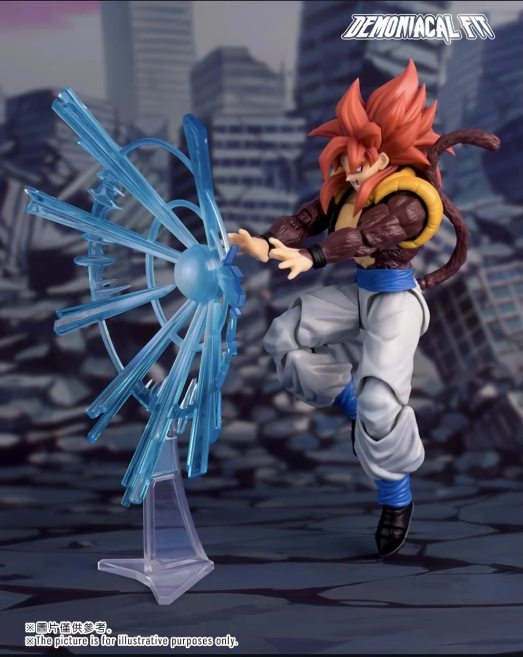 New Demoniacal Fit SSJ4 Gogeta Action Figure Drag0n Ball GT 3.0