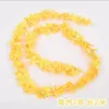 2-meter yellow hydrangea stripe