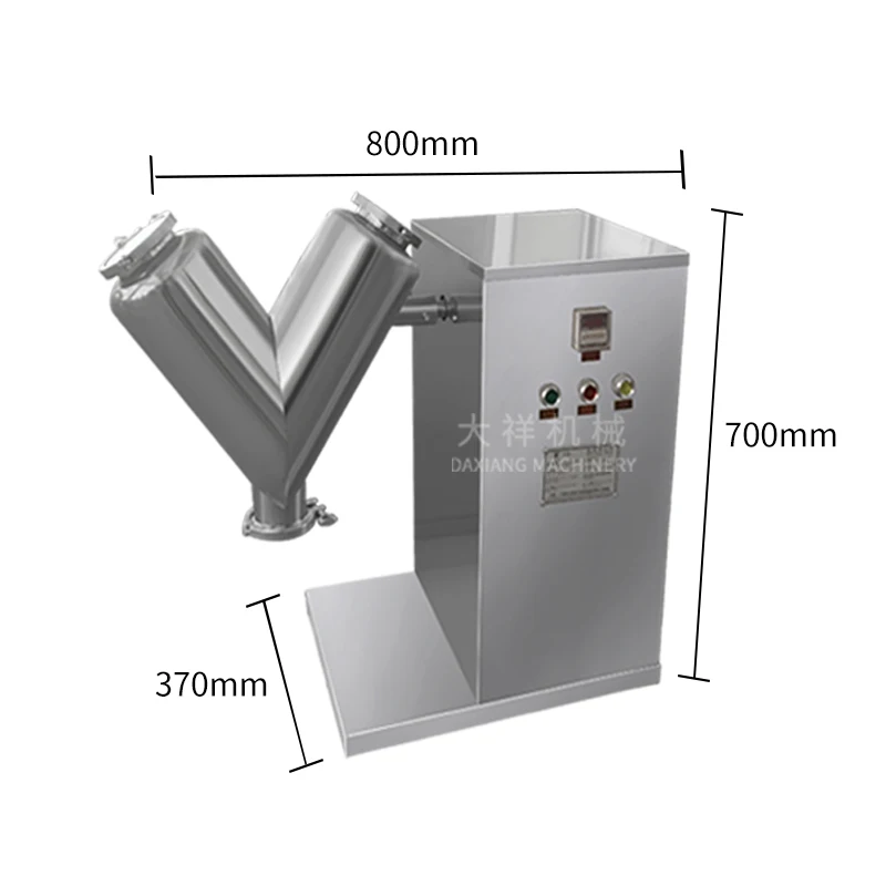 V-10B Ingredient Powder Commingler Mixer V Agitator Machine 10L Barrel Capacity V Blender for Tea Herbs Beans