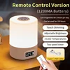 White + touch control + clock + rechargeable + remote