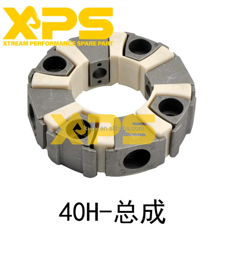 Xps Flexible Rubber Coupling With Flange Flexible Coupling 25a 25as