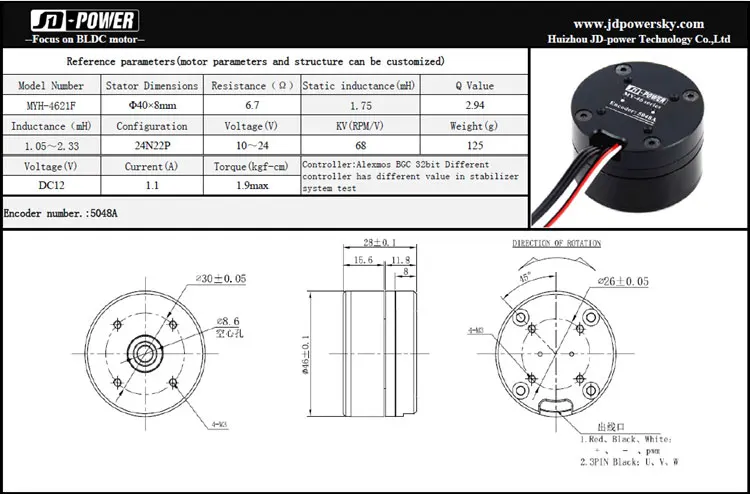 External Rotor Motor, MYH-4621F, 4008, Brushless - detail 8