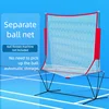 Rete per la raccolta delle palline bianche