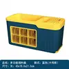 Blue and yellow 6 grids