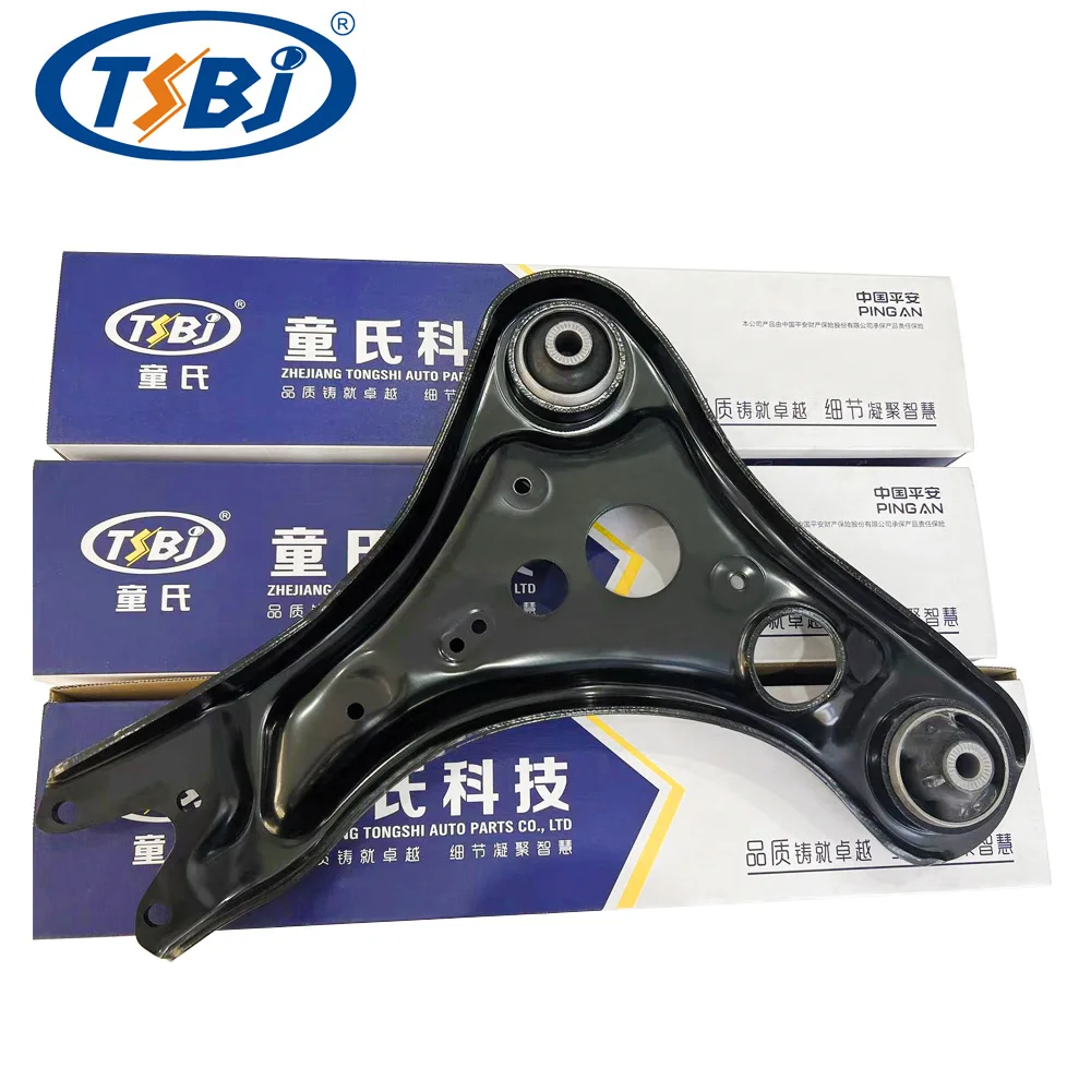 Factory wholesale hot sale full set of auto chassis parts like front lower control arm for VW ID.4/ID.6 OE:1ED407152 factory