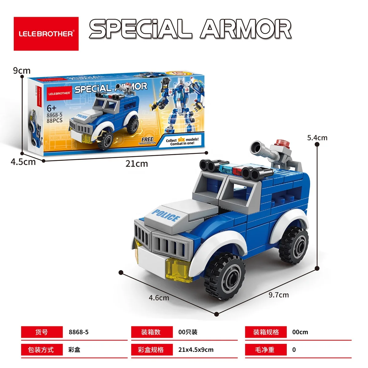 Lele Brother Deformed Robot 6 in 1 Building Blocks City Police Car Bricks Toys Model Kids Educational Gift