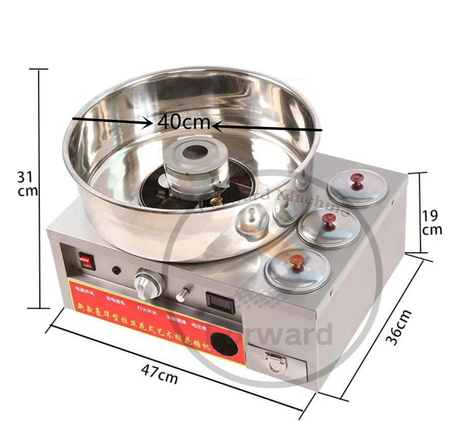 FUWODA Cotton Candy Machine - High Productivity & 12V Gas Power