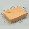Brown Kraft 4 without hole