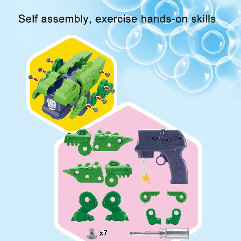 Оптовая продажа 2023 детский автомат Детские автоматические пистолеты динозавр пузырьковый пистолет игрушки