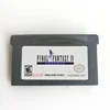Final Fantasy IV Advance