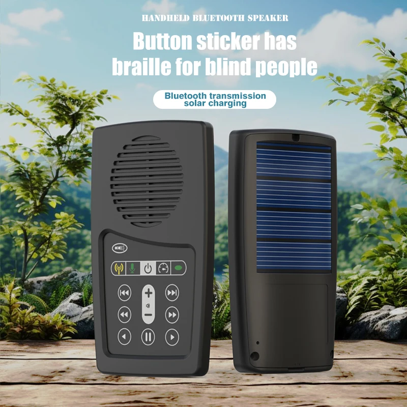 V-256 Digital MP3 Player with Loud Speaker FM Radio Flash Light & Audio Bible Learning Machine Solar Powered