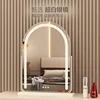 [rotatable] frosted white paint 3-tone light