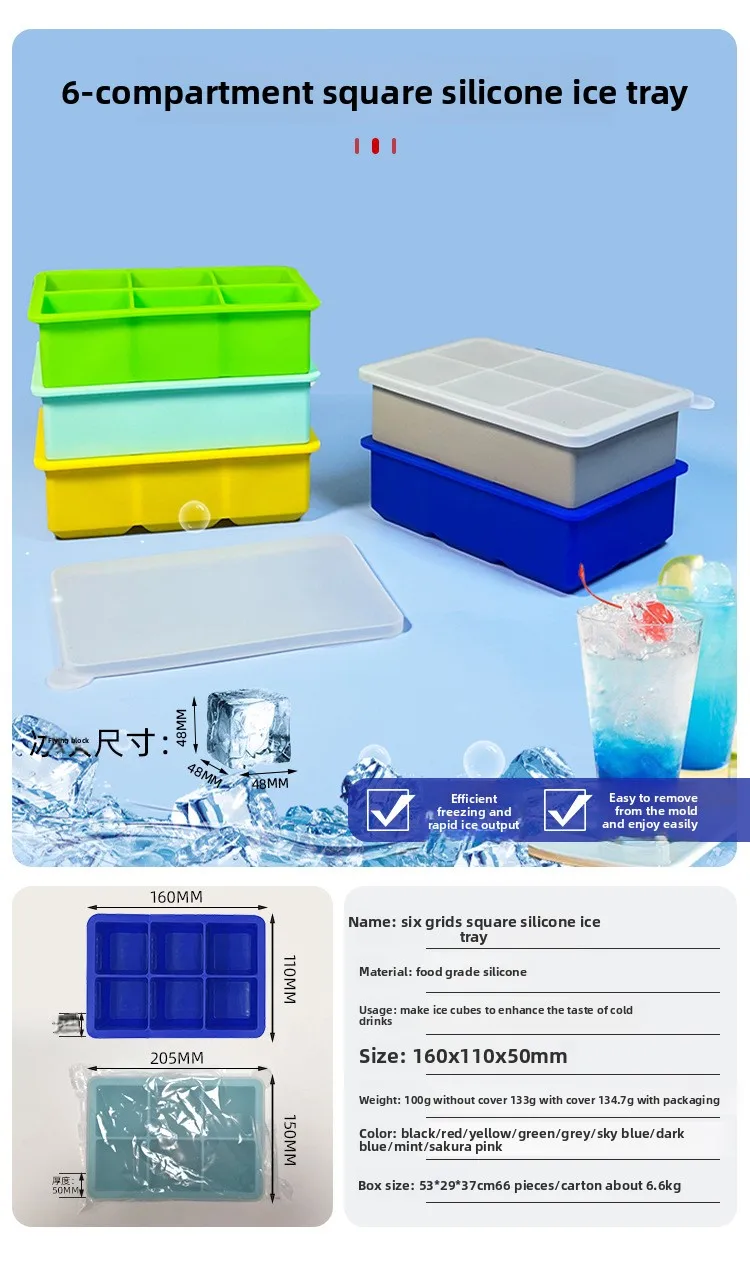 Customizable Summer Square Silicone Ice Tray Sustainable and Easy-to-Demold Bar Ice Making Mold factory