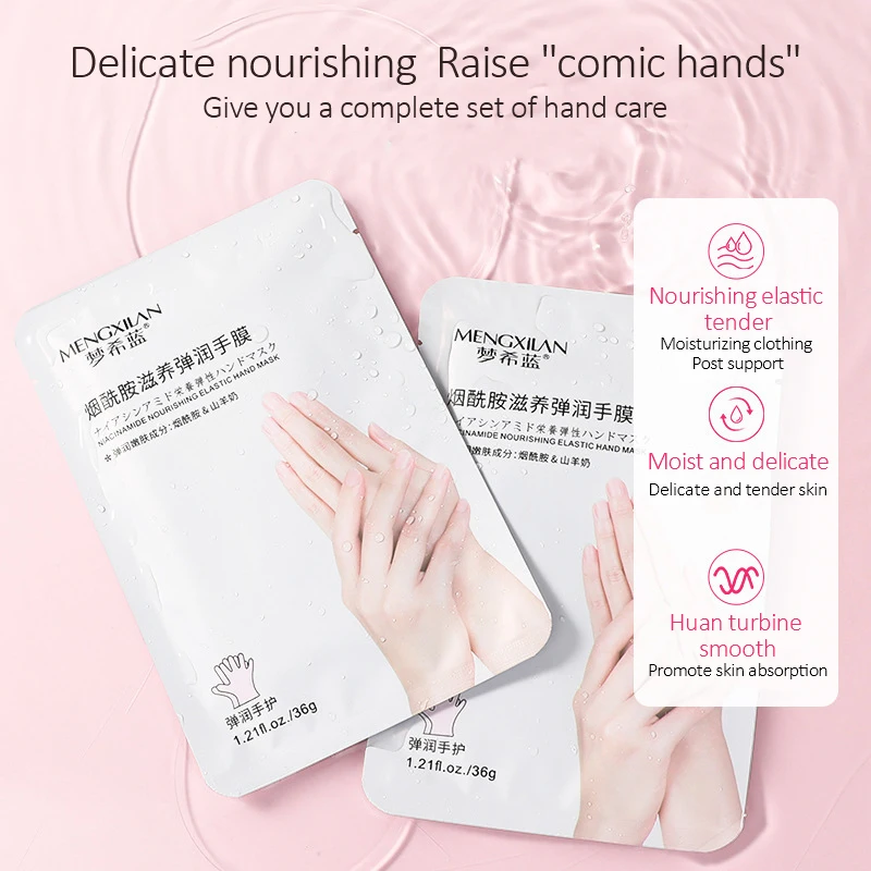 Nicotinamide питательная увлажняющая маска для рук в коробке увлажняющая осенне-зимняя продукция для ухода за кожей рук оптовая продажа с фабрики OEM