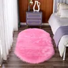 Rose Pink