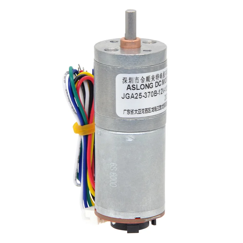 25mm Dc Electric Brush Motor Geared Motor Jga25-370b 12v Geared Dc 