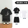 black with white shirt--3 pieces