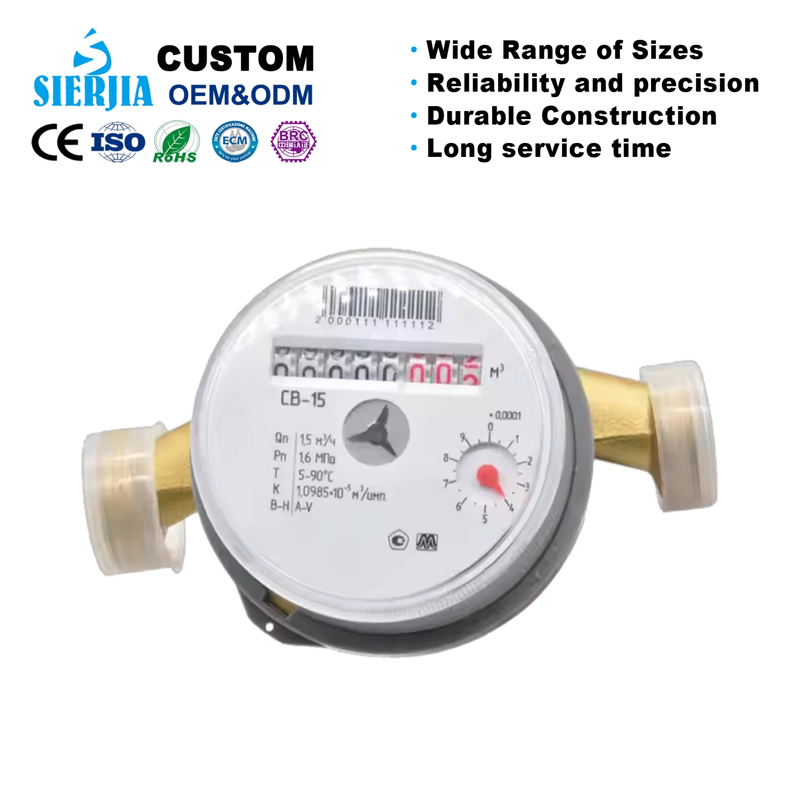 DN15 Class B Single Jet Dry Type Brass Cold Water Meter Customizable ...
