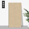 Yellow rust stone-30060012