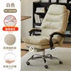 Khaki-colored, footrest-free, cloud-like, hip-supporting seat cushion