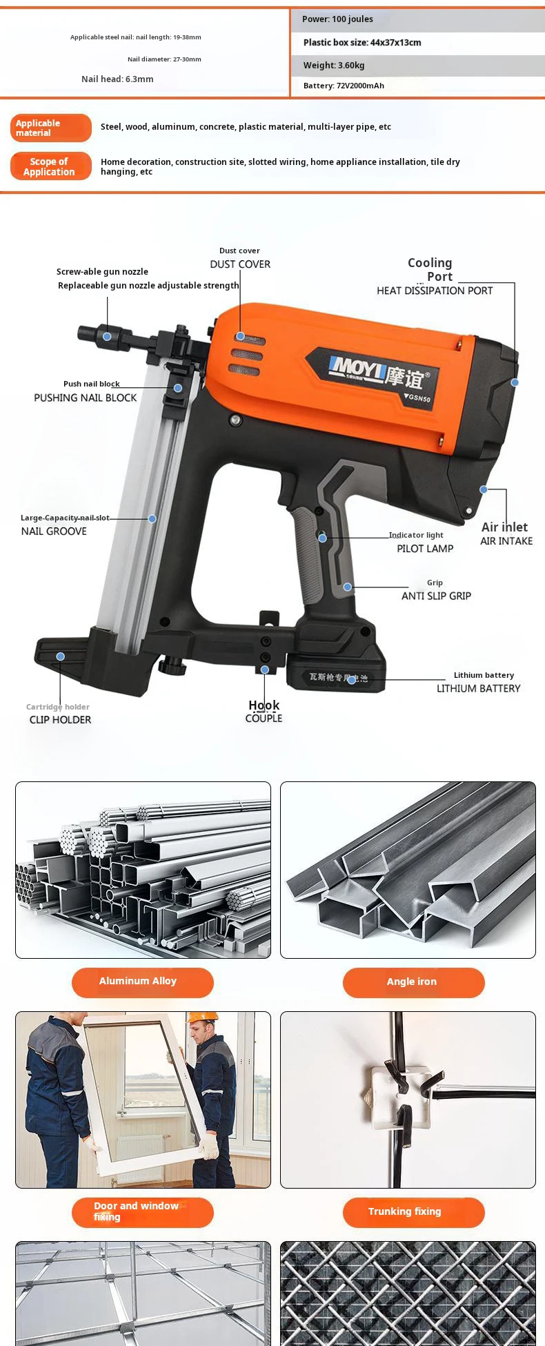 Pneumatic Nail Gun For Concrete Door And Window Installation For