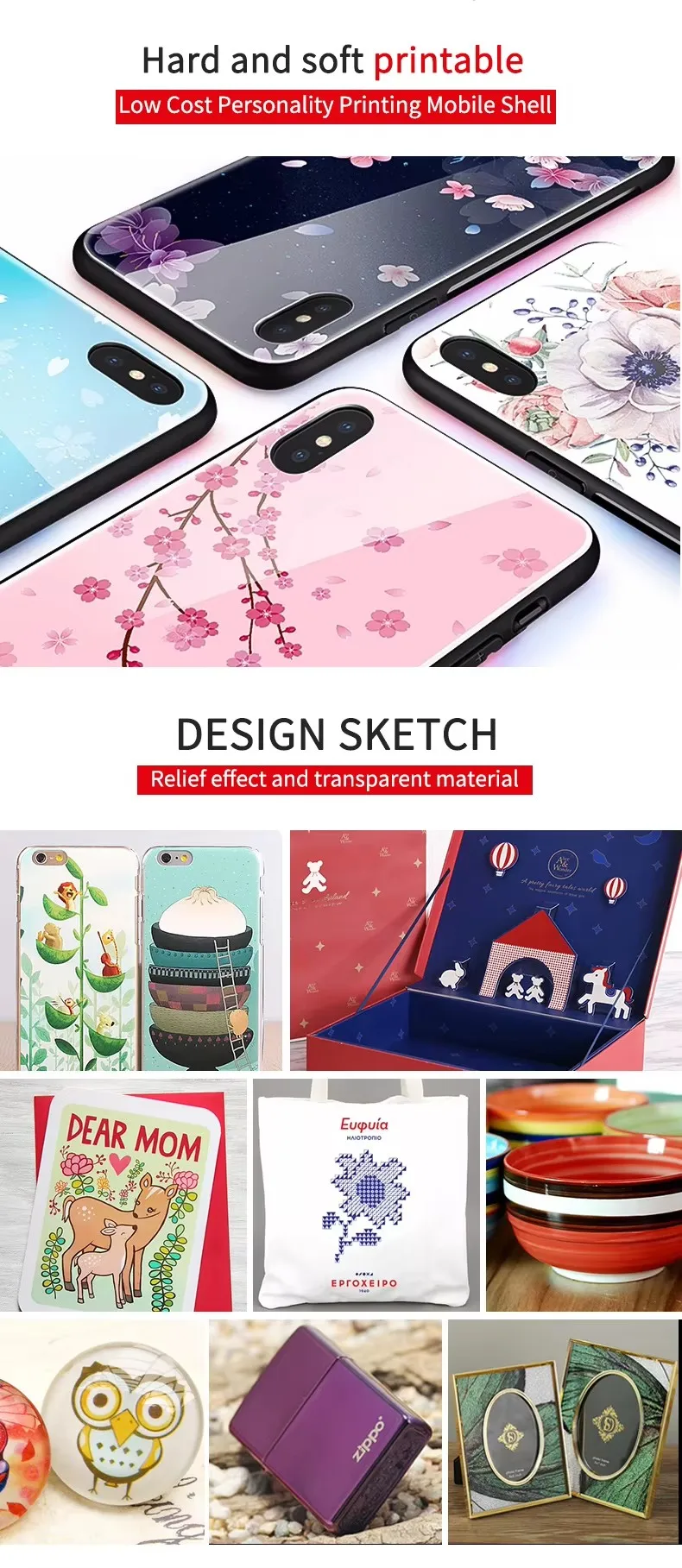 银河DX5生态溶剂油墨，用于银河喷墨印刷