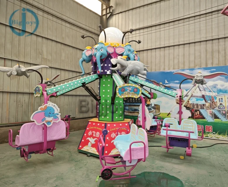 Fun Children Flying Elephant Magic Car Rotary Rides Attraction Amusement Park Rides Hot Selling