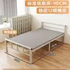 Cama de hierro gris con colchón de fibra de coco de 90 cm de ancho.
