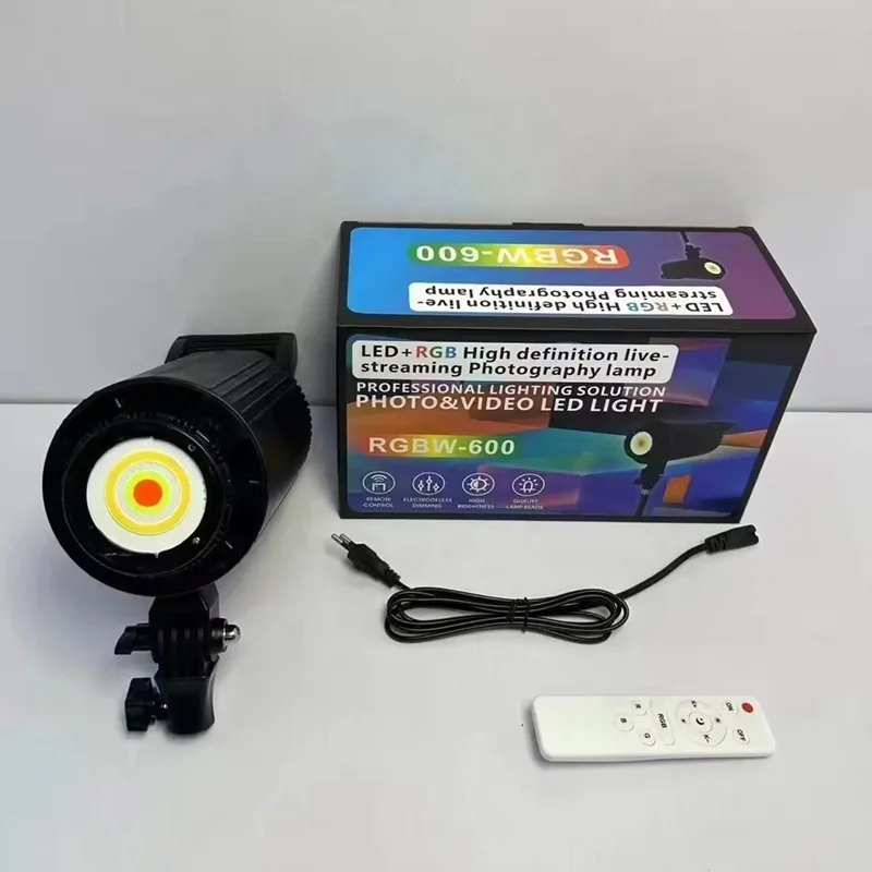 100W RGB COB Light Perfect for Live Streaming Video