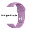 28 Light Purple