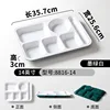 8816-14 Dark Green and White Thickened)