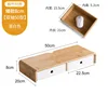 [Blanco mixto] [Tamaño de cajón doble 50] [Tamaño corto 8 cm]